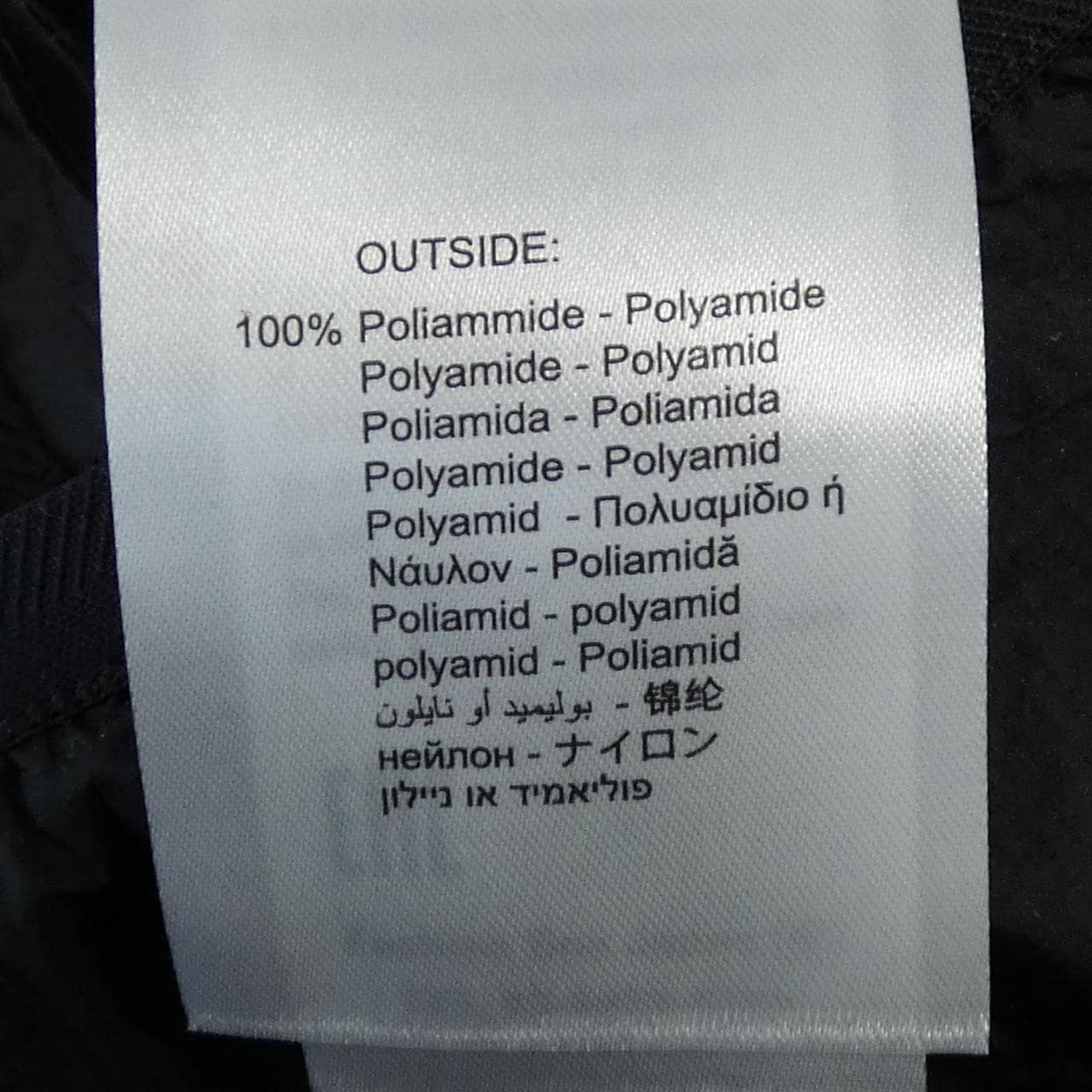 リプレイ REPLAY ブルゾン