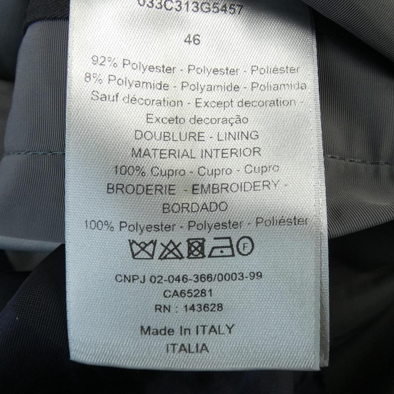 ディオール DIOR 033C313G5457 コート