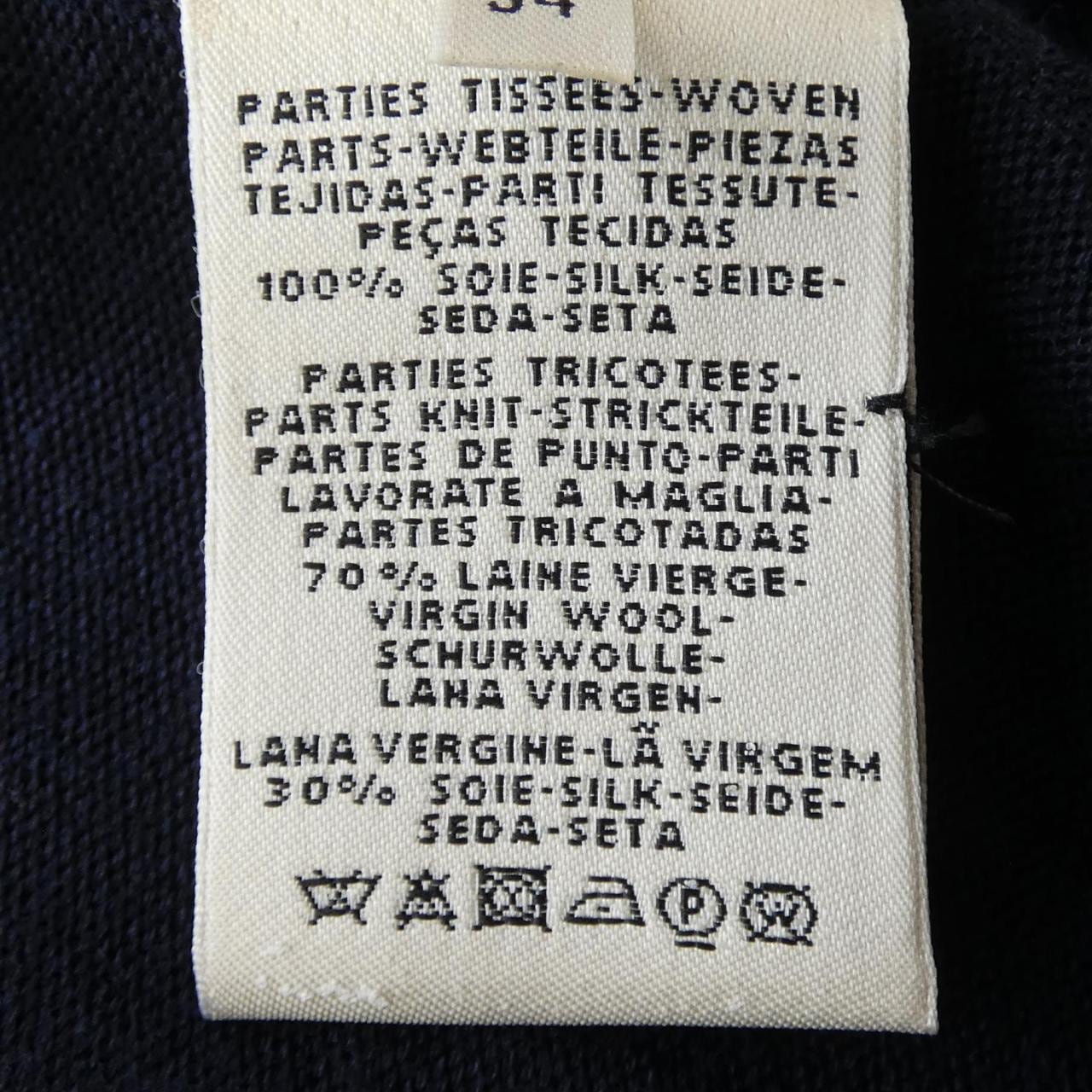 エルメス HERMES *97-7751 ツイルレーヌ ロングカーディガン