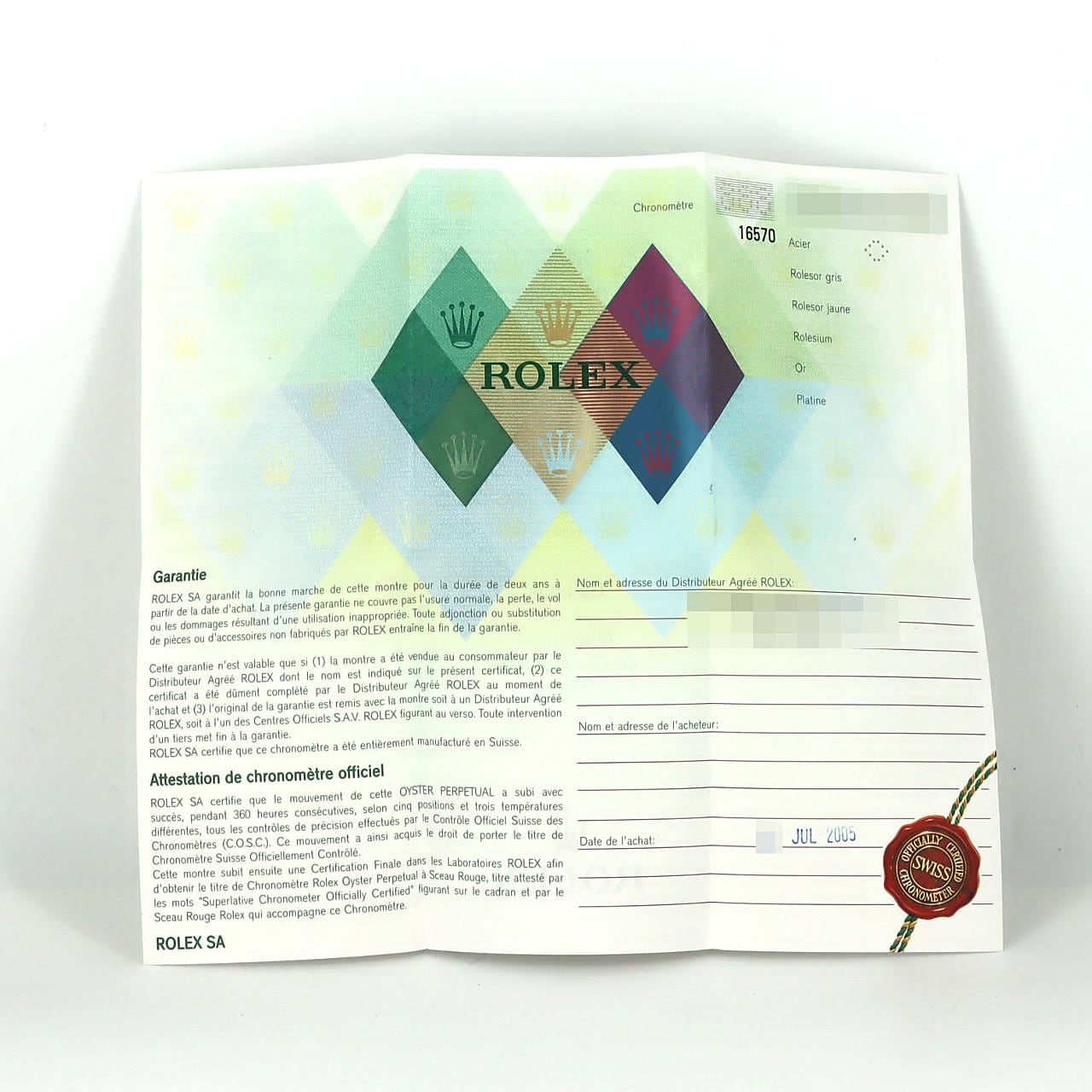 ロレックス エクスプローラーⅡ 16570 SS 自動巻 F番