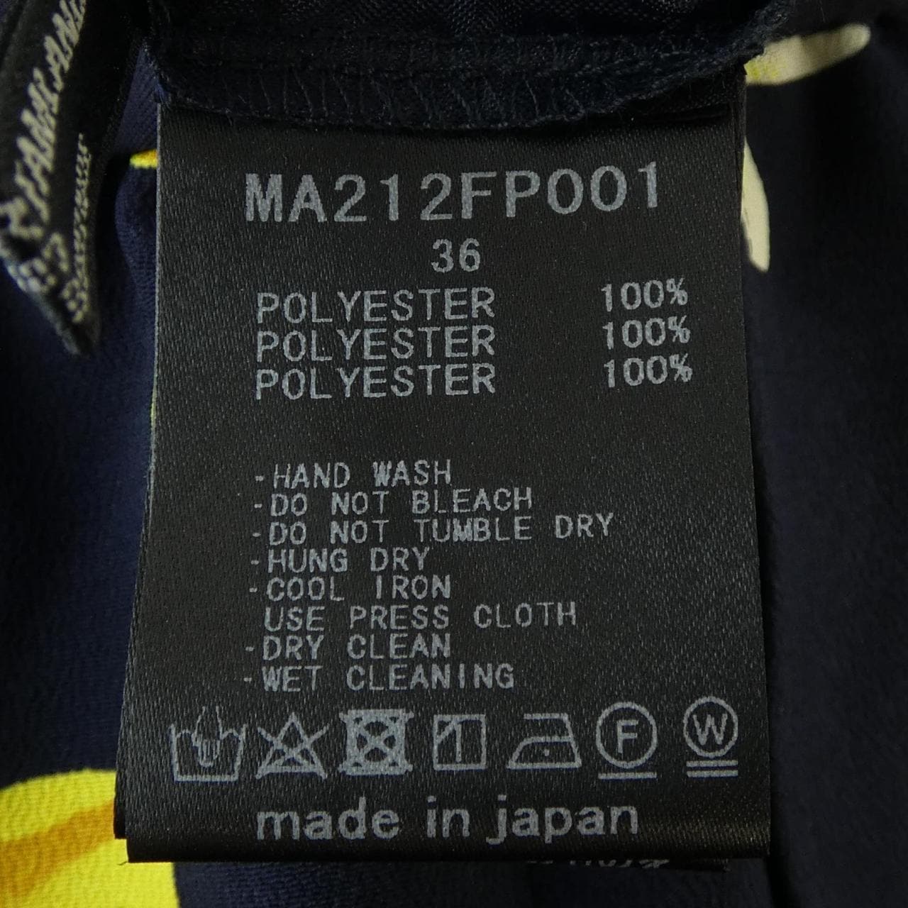 ミュベール MUVEIL パンツ