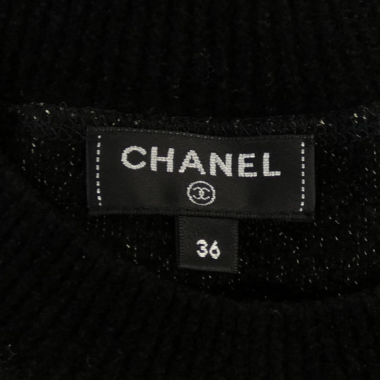 シャネル CHANEL P57096K07439 ニット