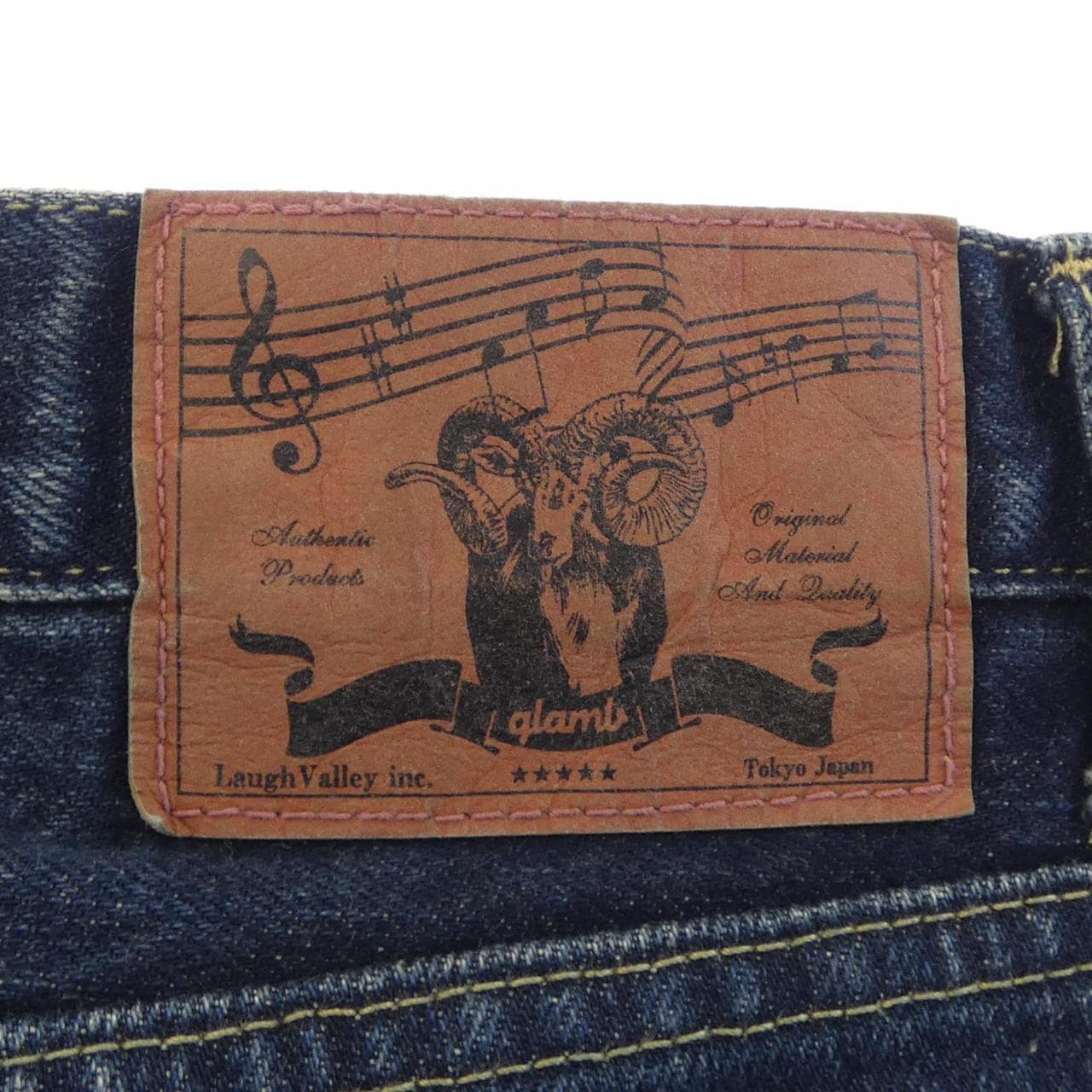 グラム GLAMB ジーンズ