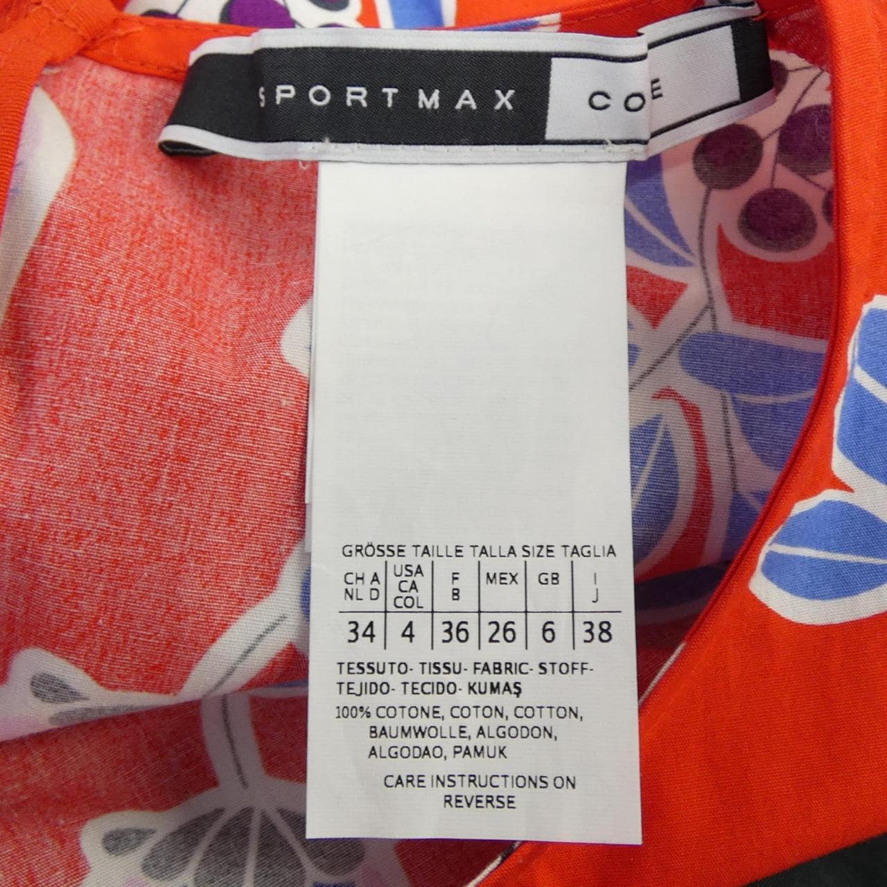 スポーツマックス SPORT MAX 72210374 ワンピース