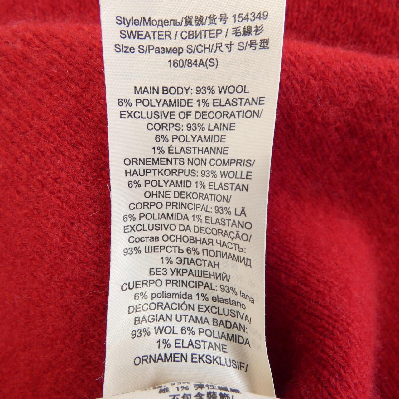 トリーバーチ TORY BURCH ニット