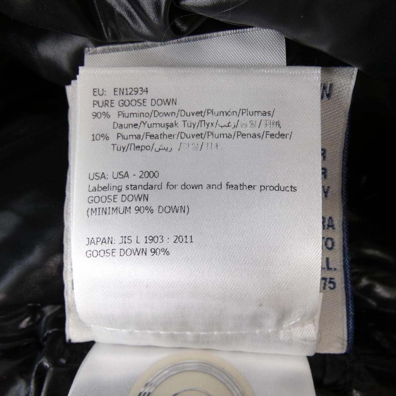 モンクレール MONCLER BADY ダウンジャケット