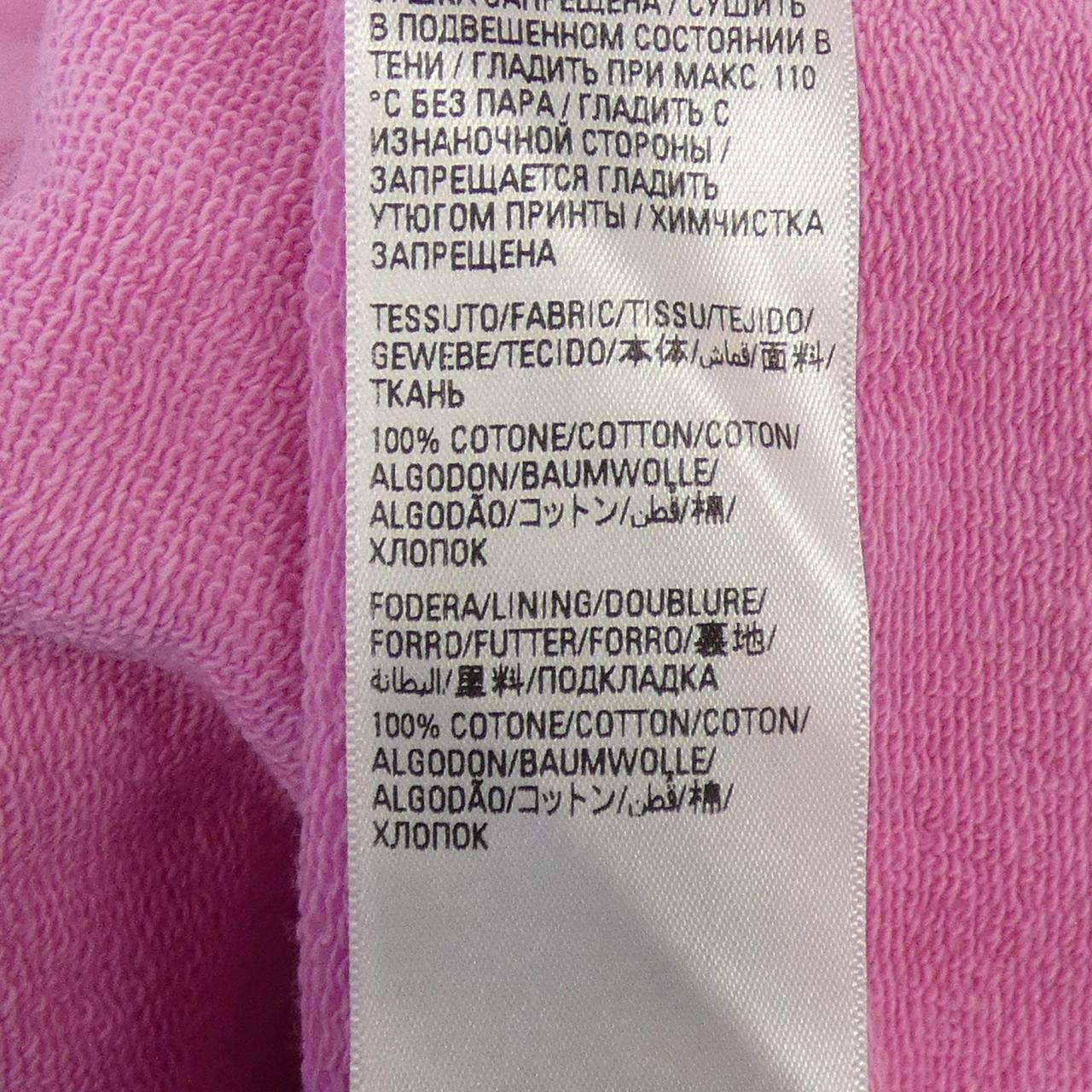 バレンシアガ BALENCIAGA DESTROYED LOGO PRINT HOODIE 729361 TNVL2 UNISEX パーカー