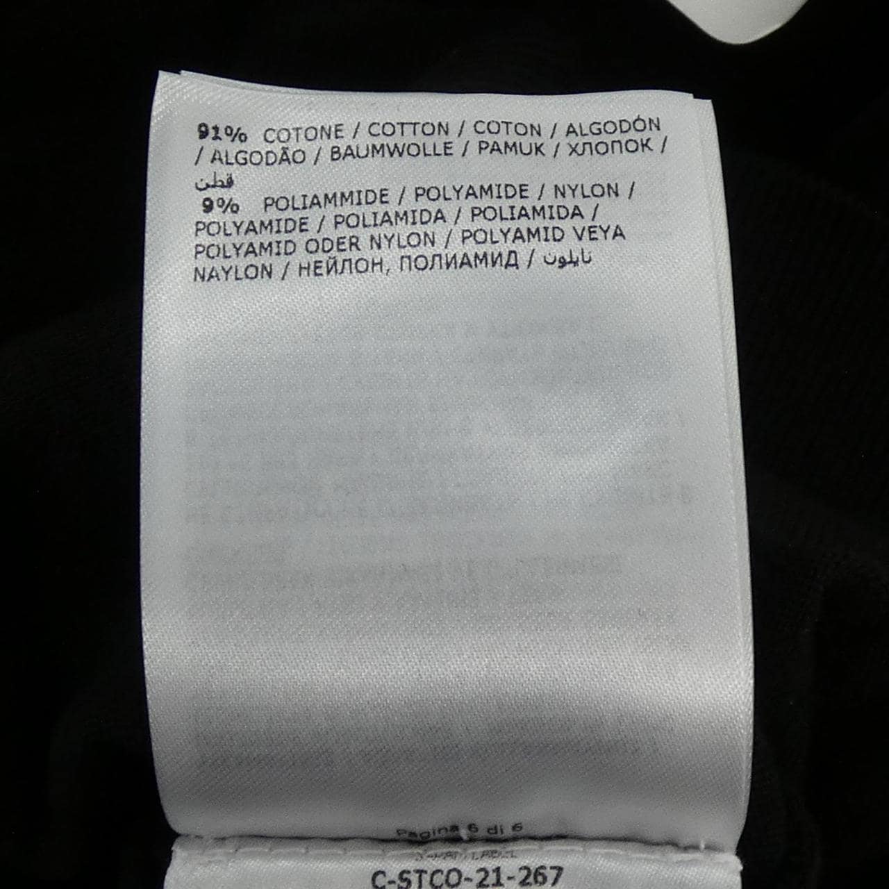 モンクレール MONCLER ポロシャツ