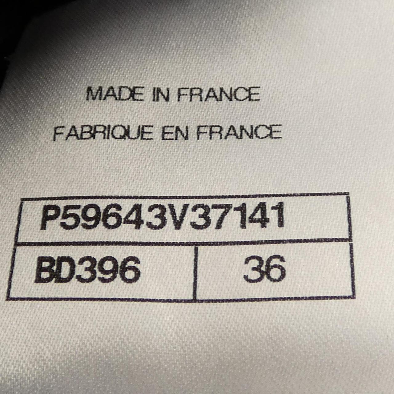 シャネル CHANEL P59643V37141 18B ノーカラージャケット