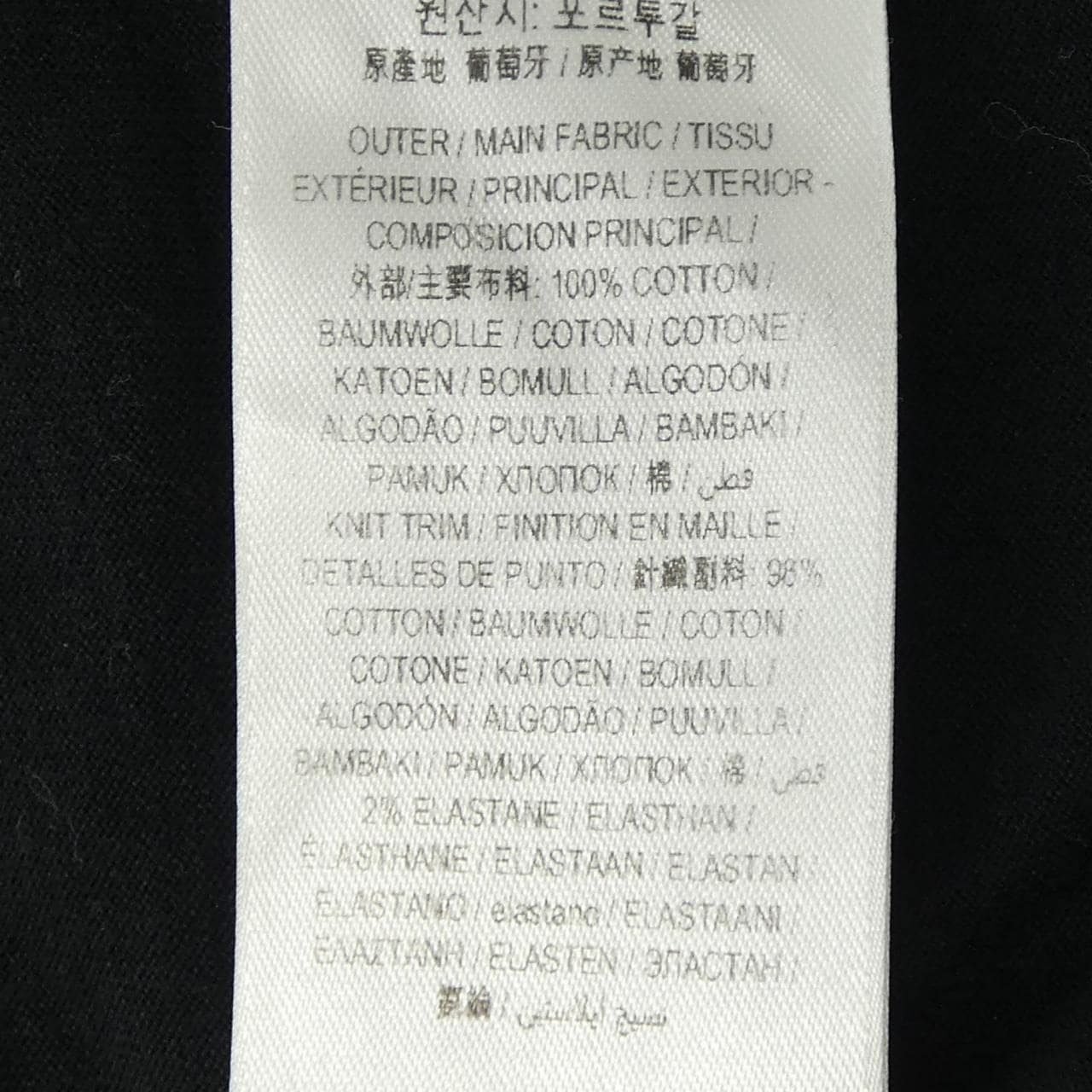 バーバリー BURBERRY 80427481 Tシャツ