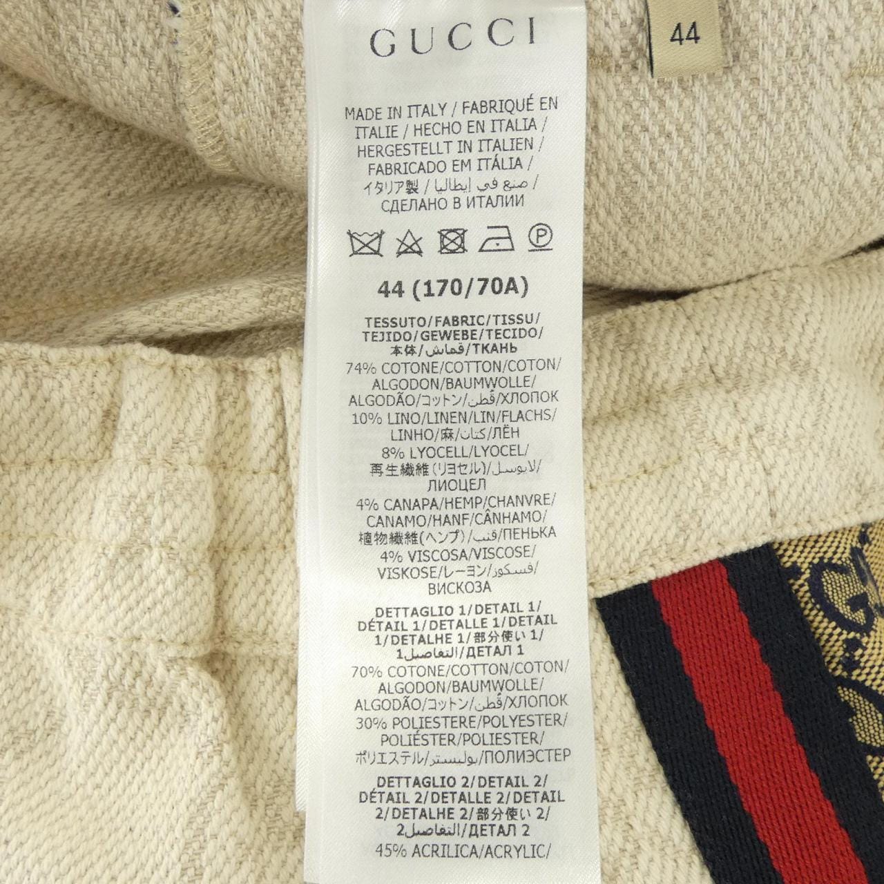 グッチ GUCCI 766156 XDCQ4 パンツ