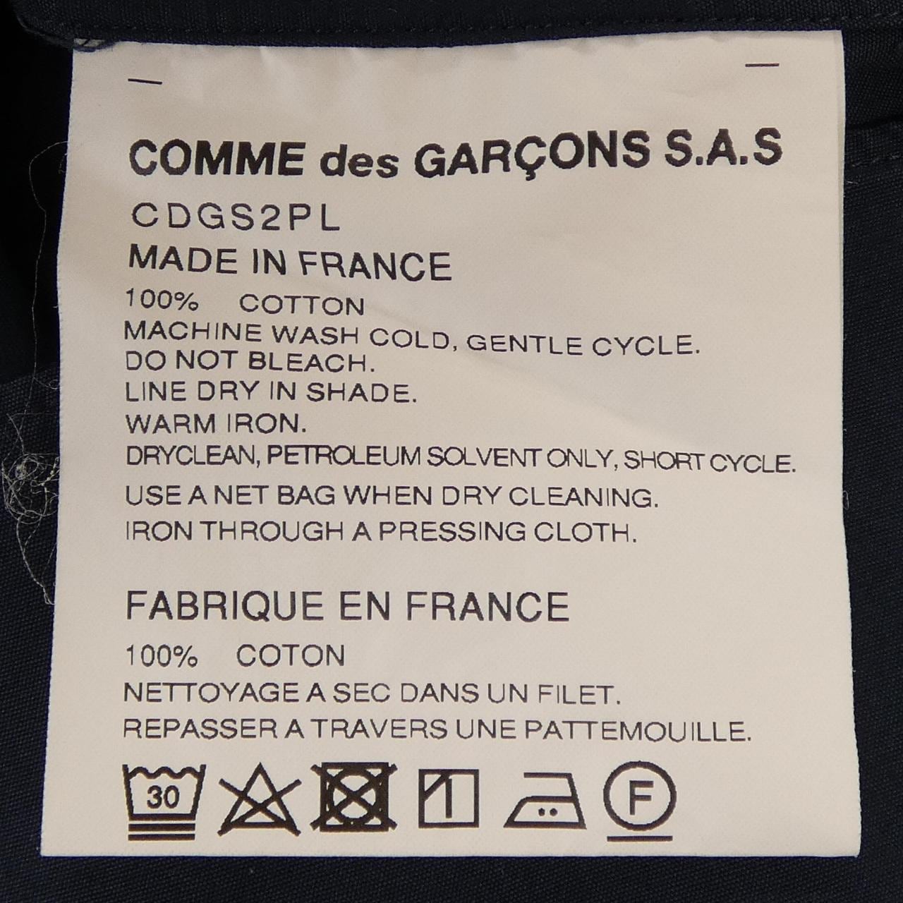 コムデギャルソンシャツ COMME des GARCONS SHIRT CDGS2PL シャツ