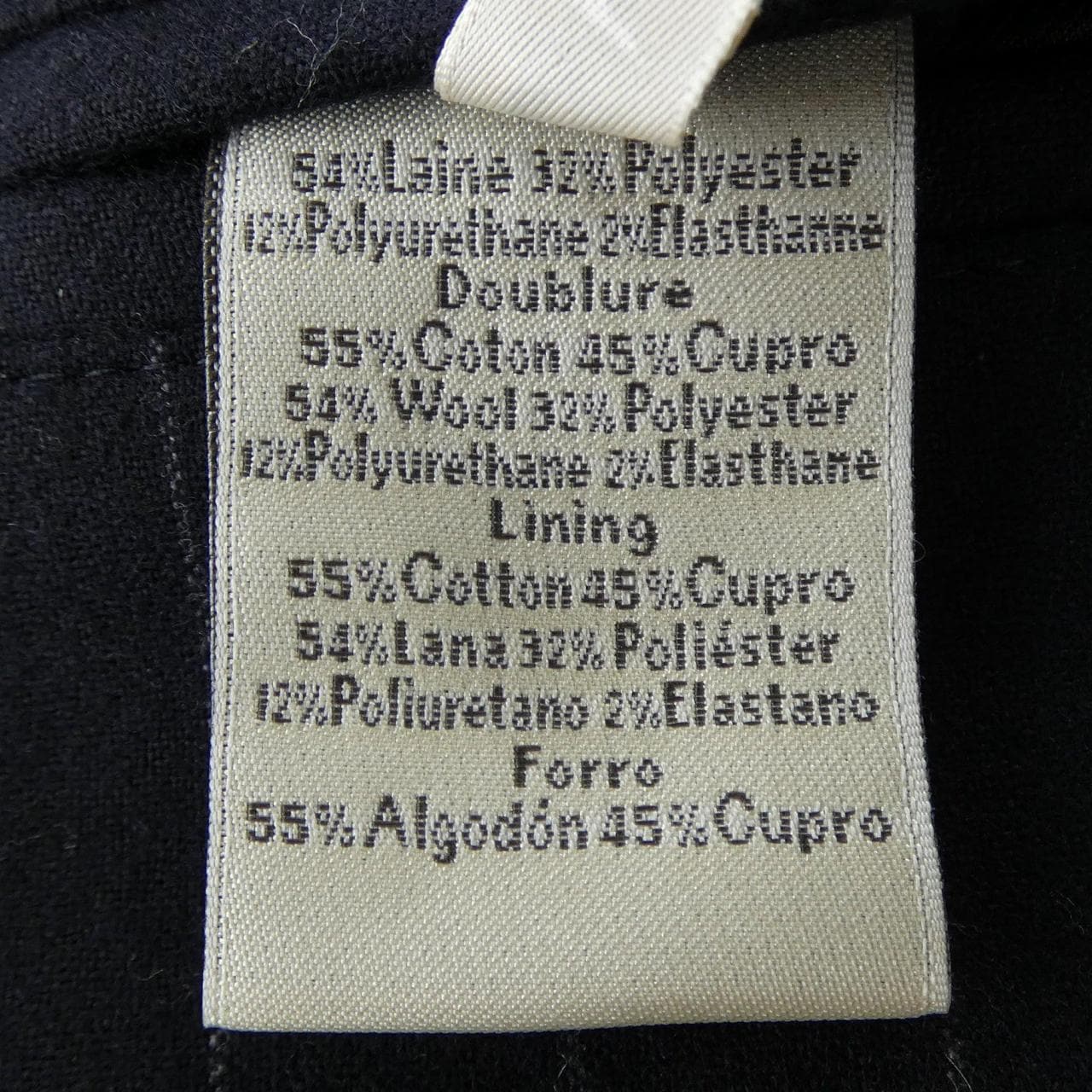 エルメス HERMES ジャケット