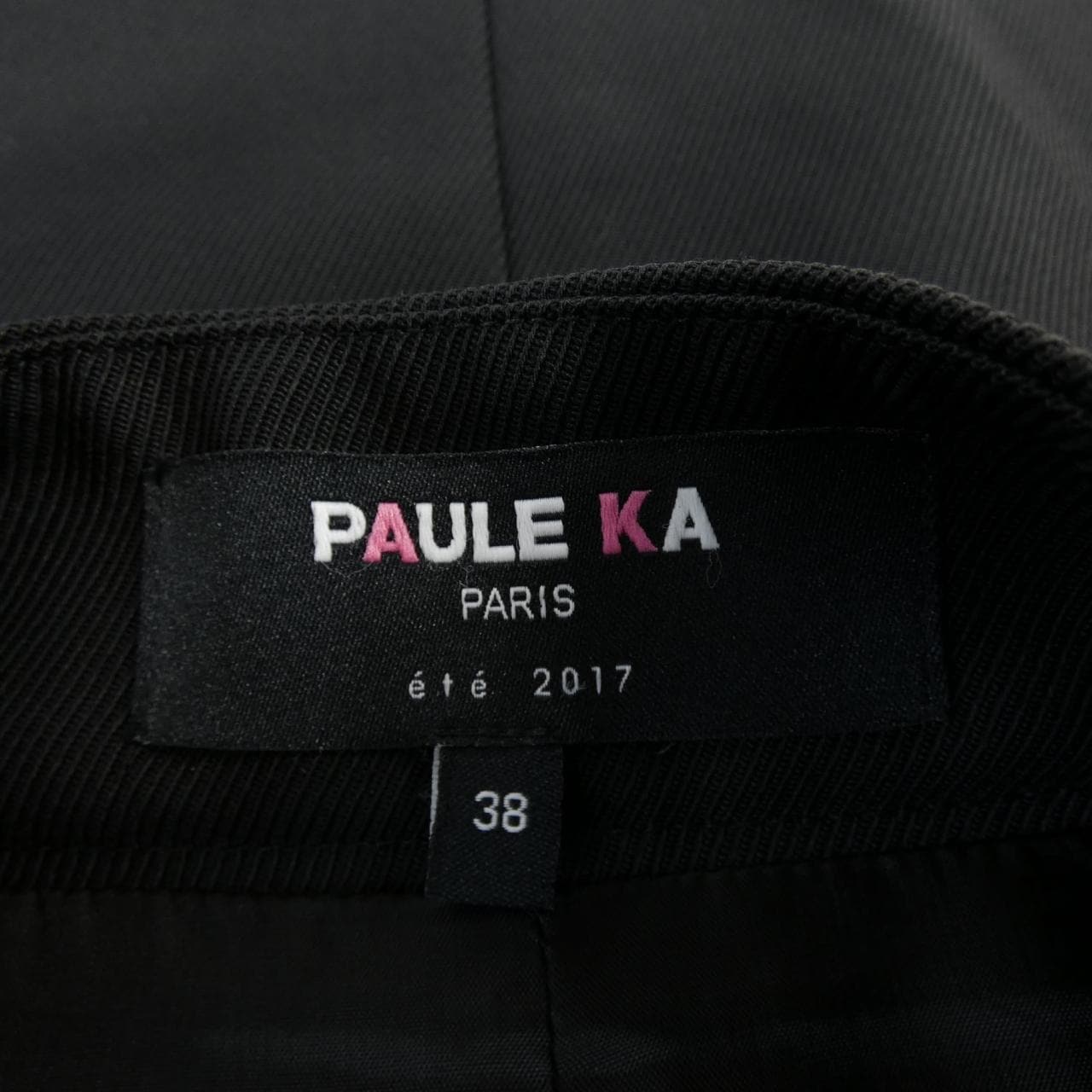 ポールカ PAULE KA スカート