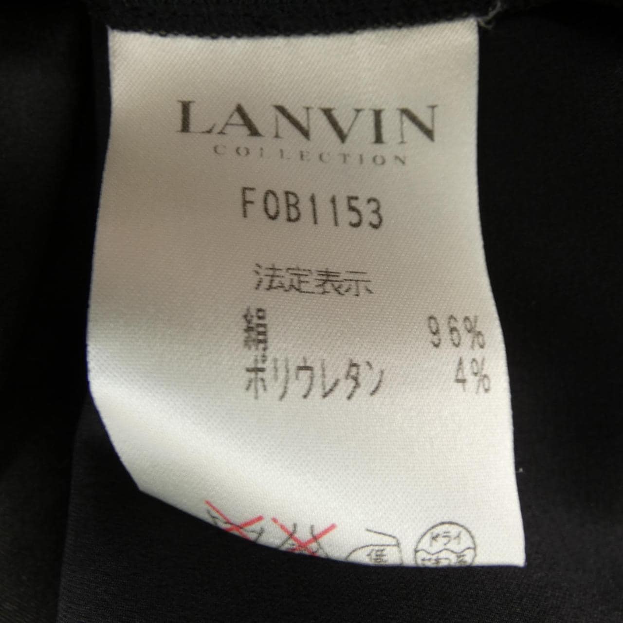 ランバンコレクション LANVIN COLLECTION トップス