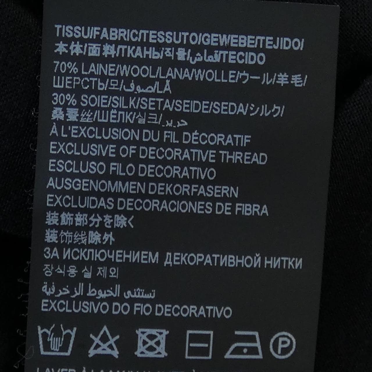 サンローラン SAINT LAURENT Tシャツ
