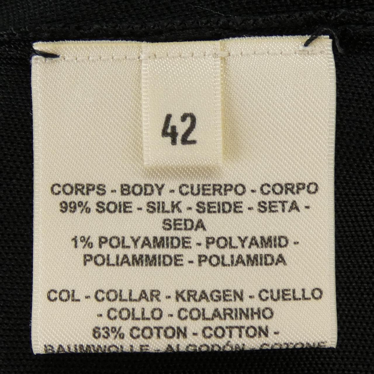 エルメス HERMES 4H2632DB トップス