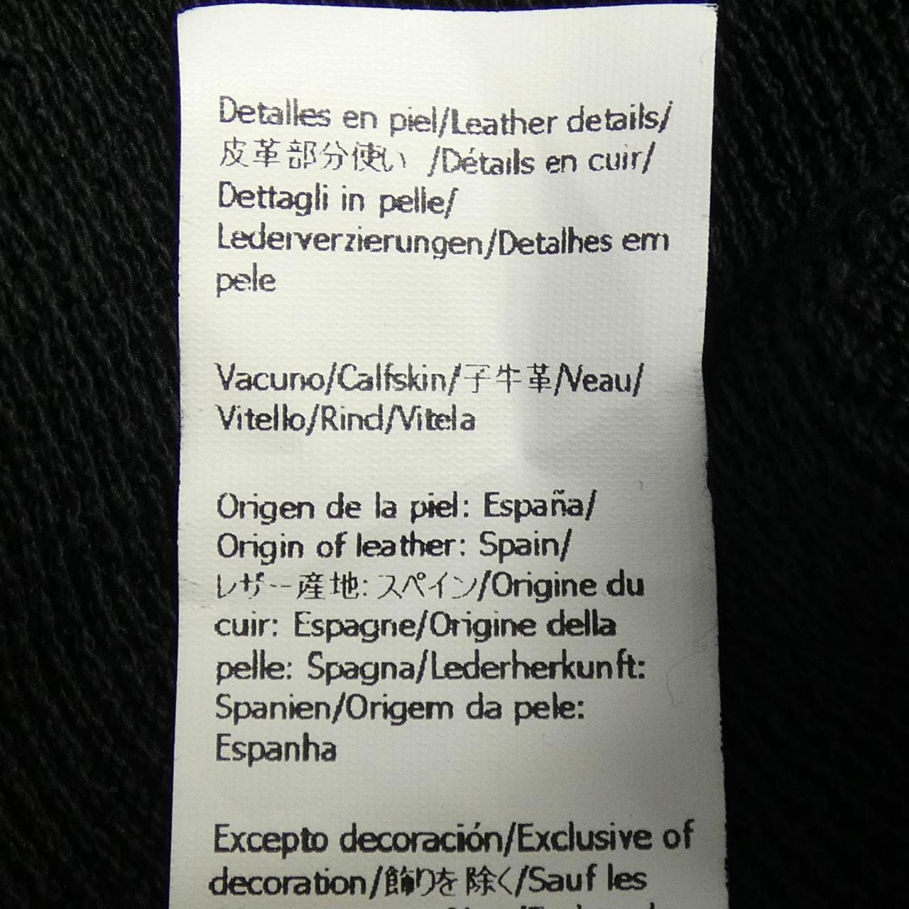 ロエベ LOEWE アナグラム H526Y25X21 パーカー