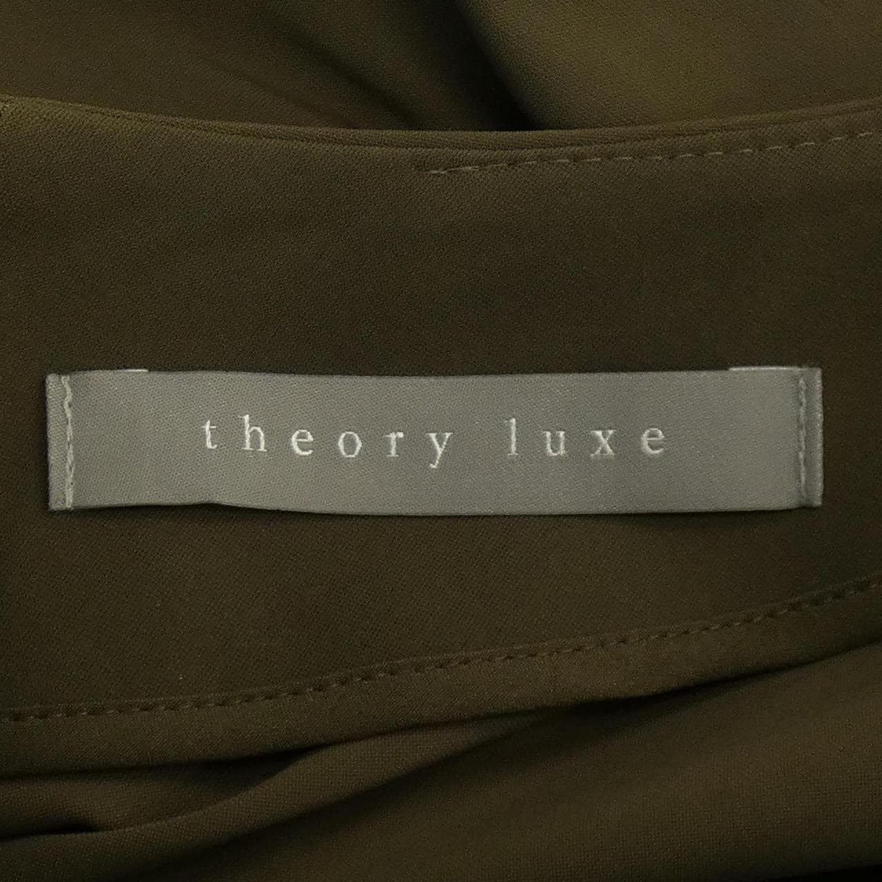 塞奧利露Theory luxe連衣裙