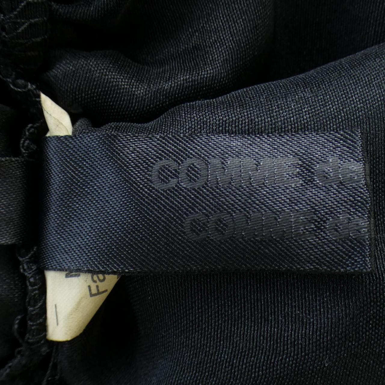 コムデギャルソン COMME des GARCONS スカート