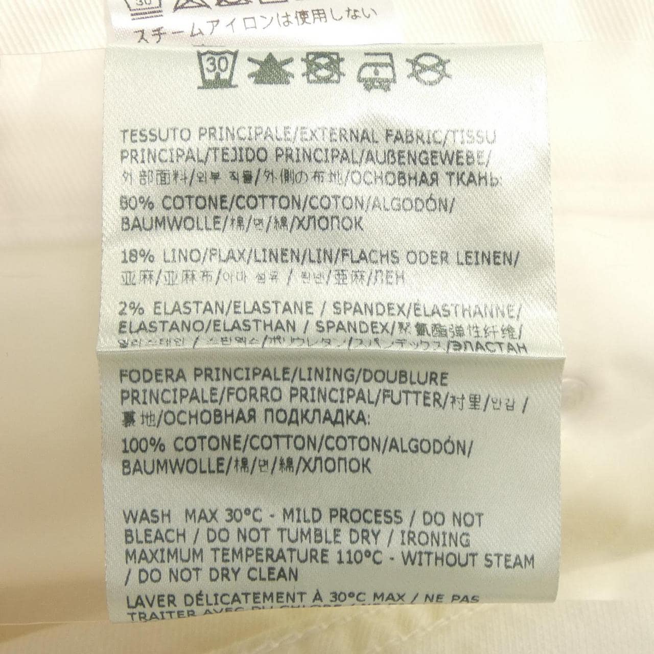 ロイロジャース ROY ROGER'S パンツ