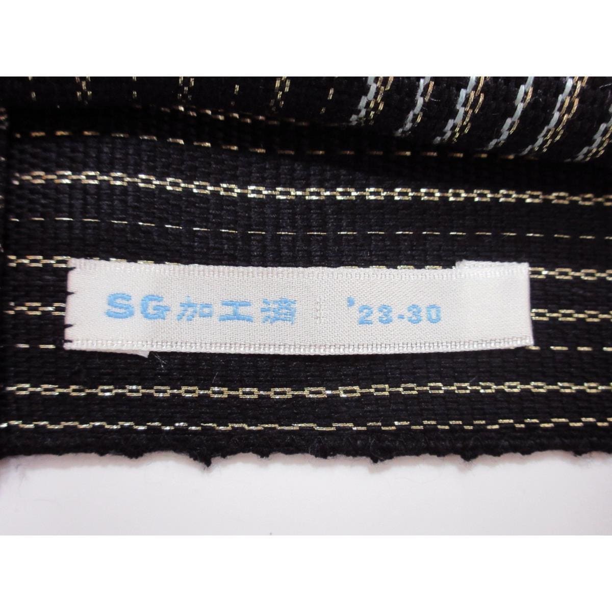 【未使用品】名古屋帯