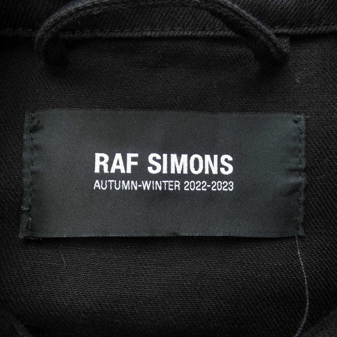 ラフシモンズ RAF SIMONS 222-723 デニムジャケット