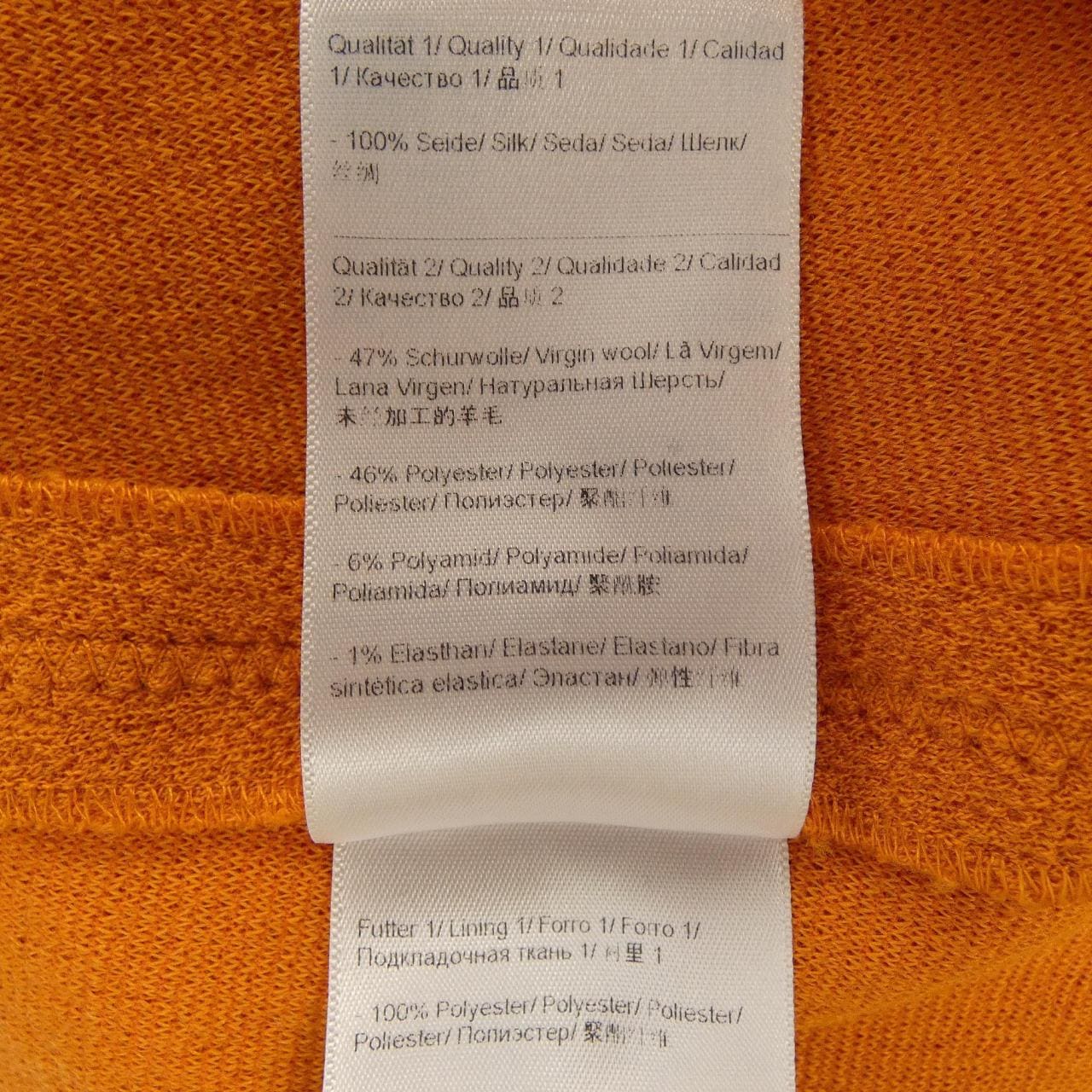 エスカーダ ESCADA ワンピース