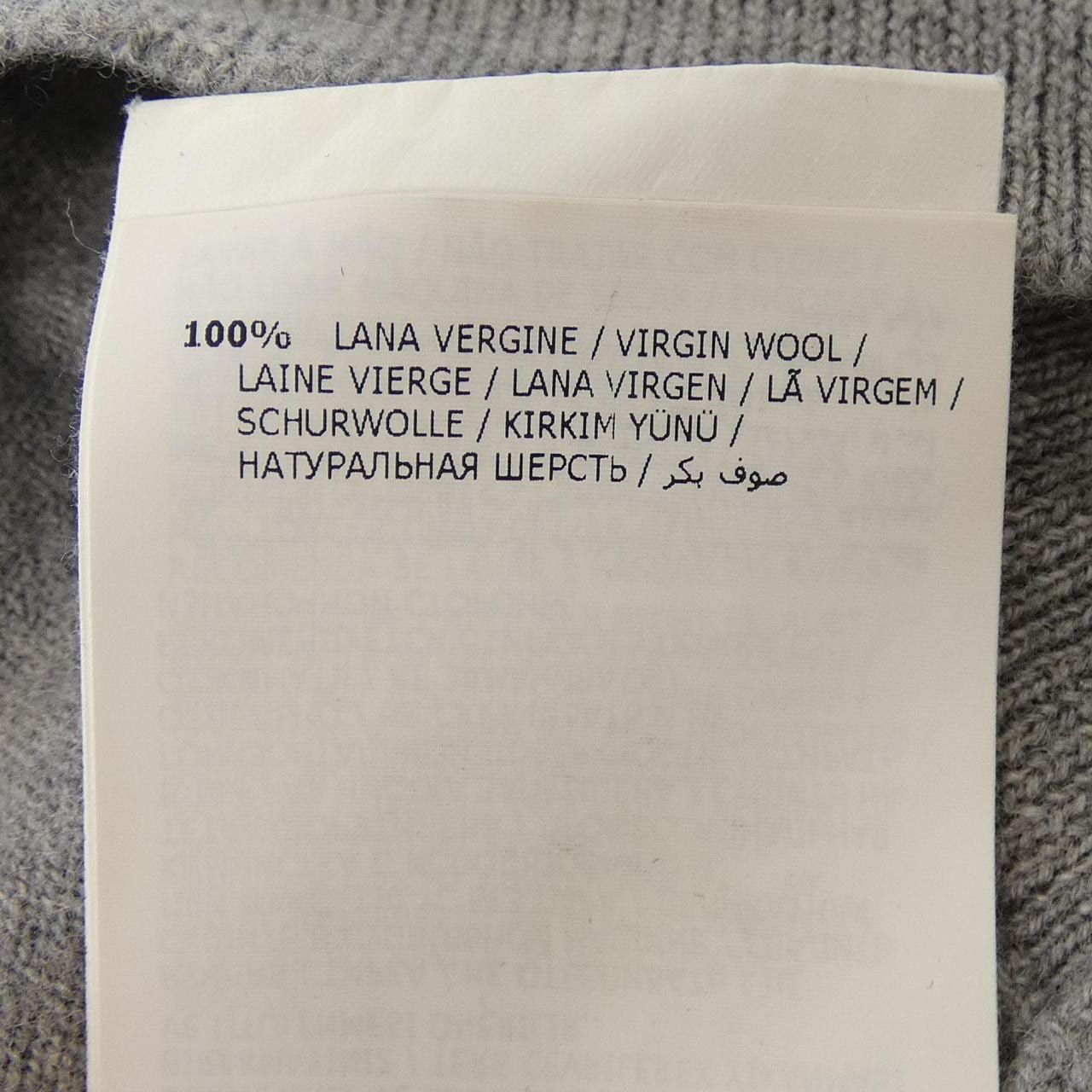 モンクレール MONCLER 20919012800 97906 ニット