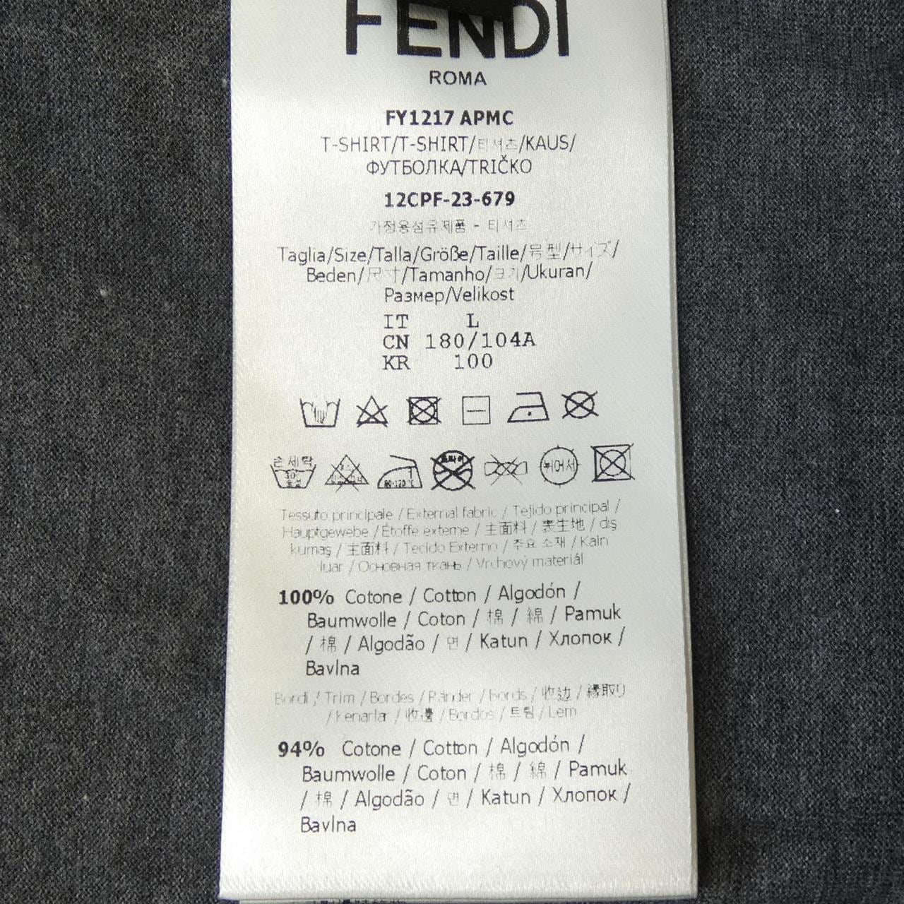 フェンディ FENDI FY1217 APMC Tシャツ