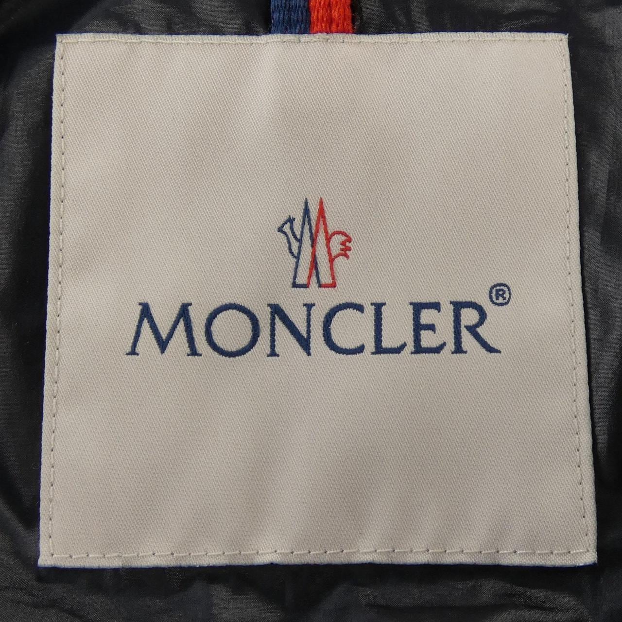 モンクレール MONCLER CARDERE ダウンジャケット