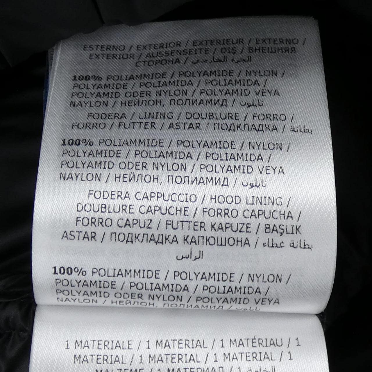 モンクレール MONCLER WILLM ダウンジャケット