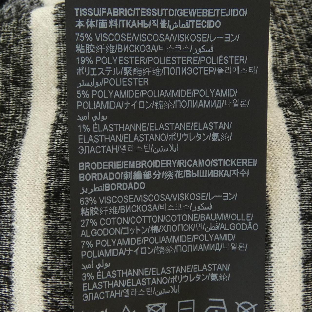 サンローラン SAINT LAURENT 634758 YBUC2 トップス