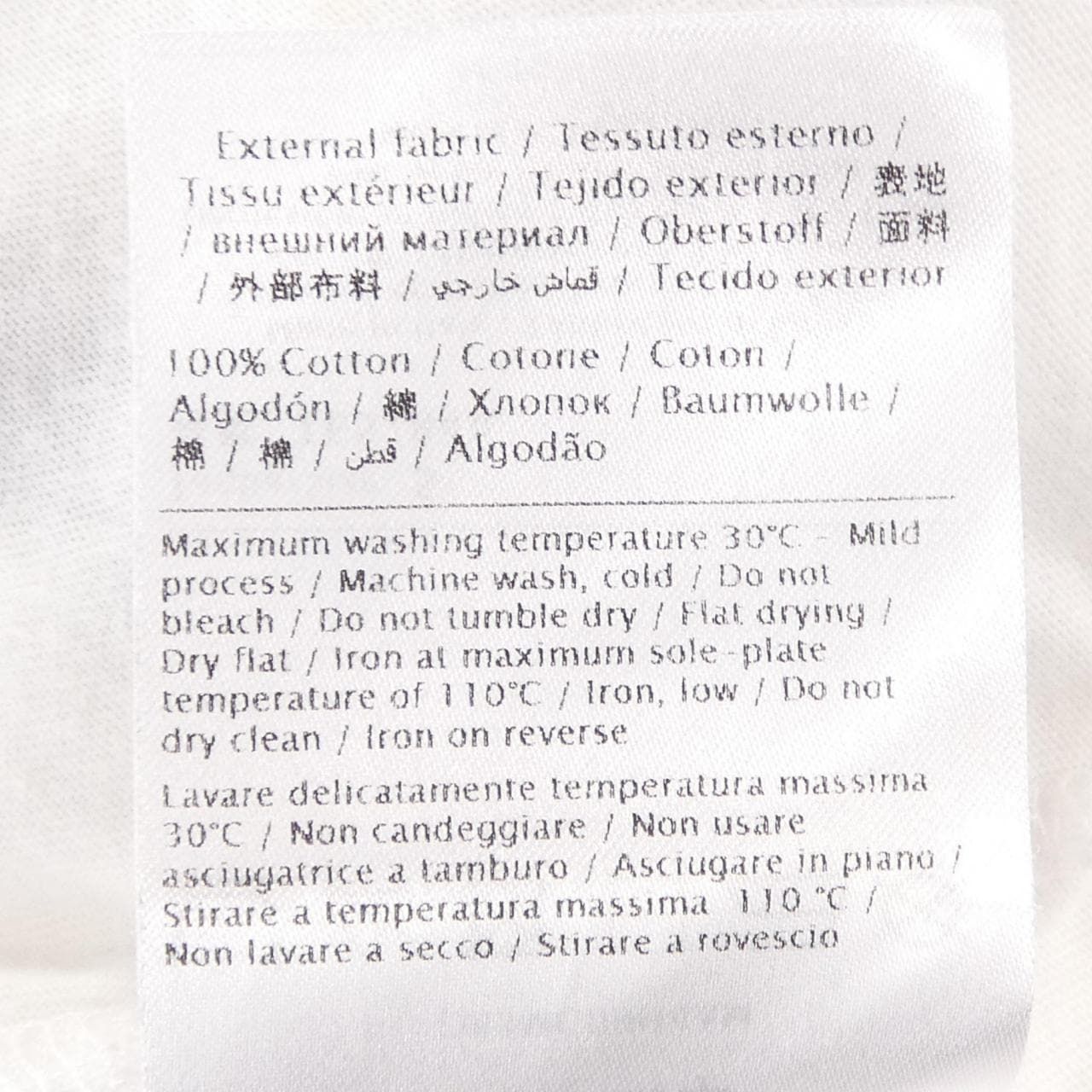 ヴァレンティノ VALENTINO Tシャツ