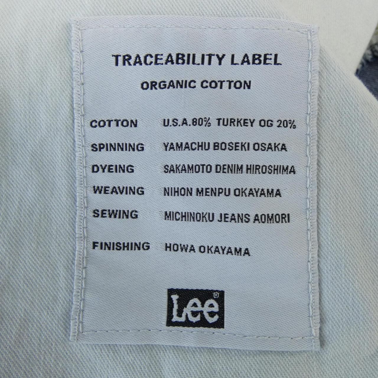 リー LEE LM8102 ジーンズ