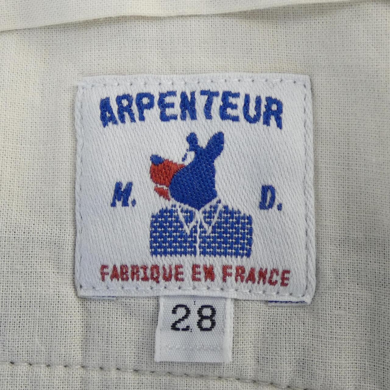 アーペントル ARPENTEUR パンツ