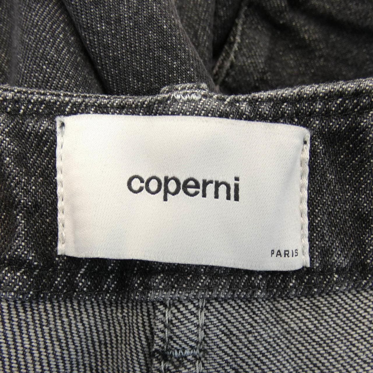 COPERNI ジーンズ