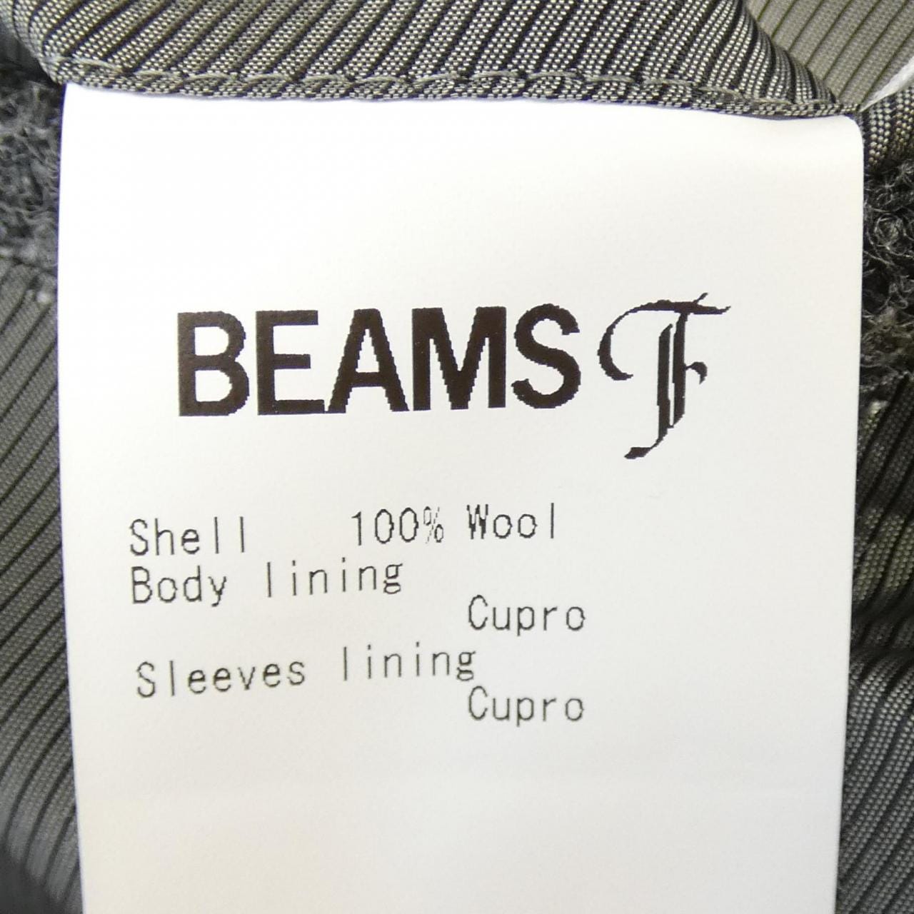 Beams F BEAMS F Jacket