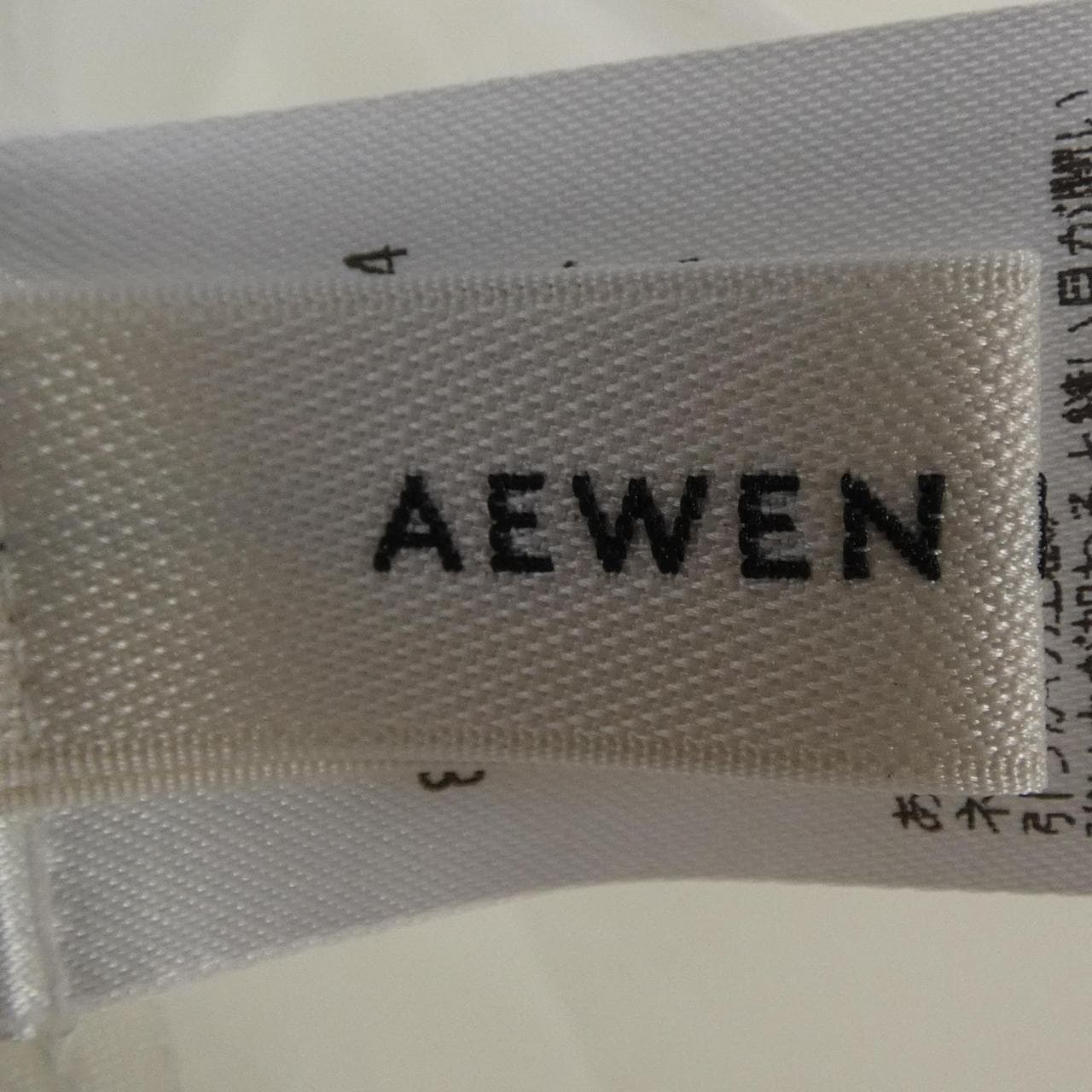 イウエンマトフ AEWEN MATOPH トップス