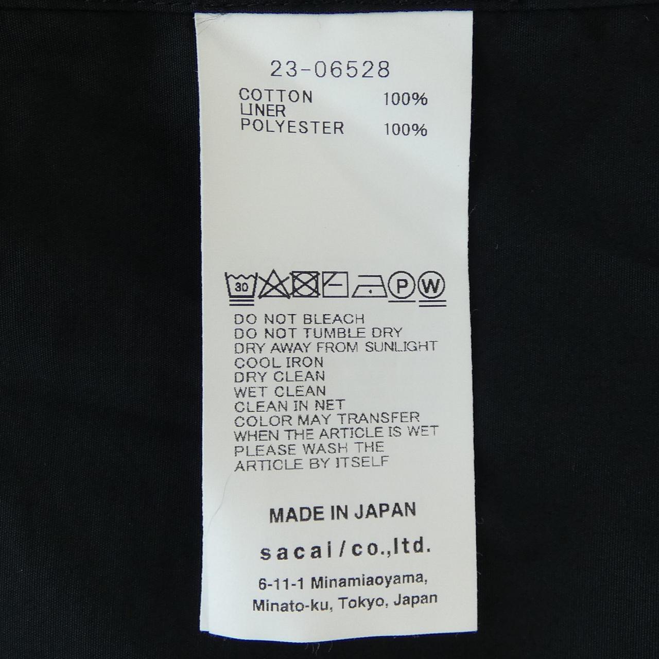 SACAI S/S衬衫