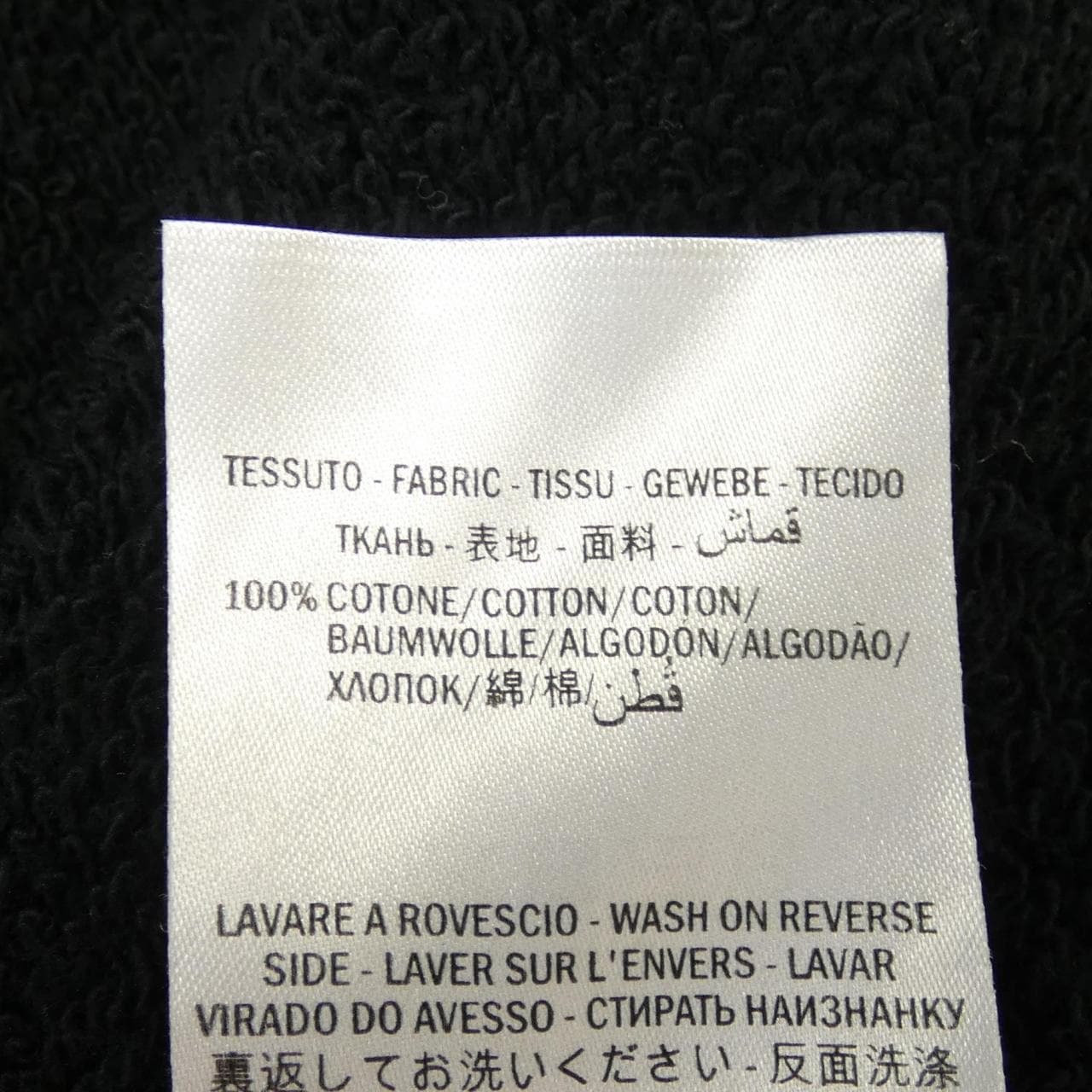 グッチ GUCCI インターロッキングGフーデッドスウェットシャツ 475374-X3Q25 パーカー