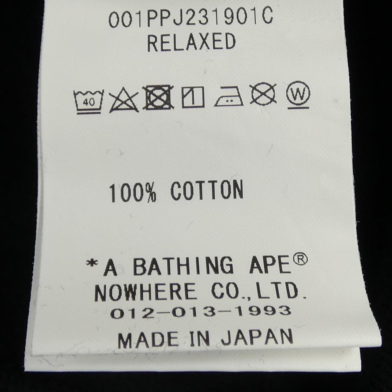 アベイシングエイプ A BATHING APE NEIGHBORHOOD パーカー