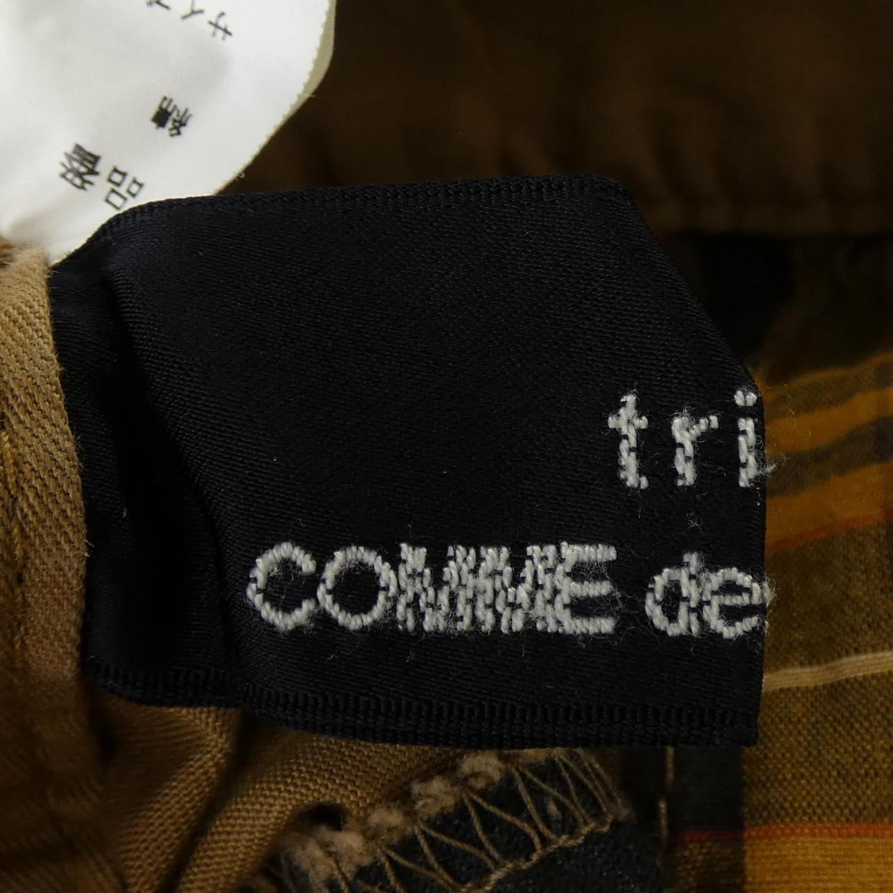 トリココムデギャルソン tricot COMME des GARCONS TC-P004 パンツ