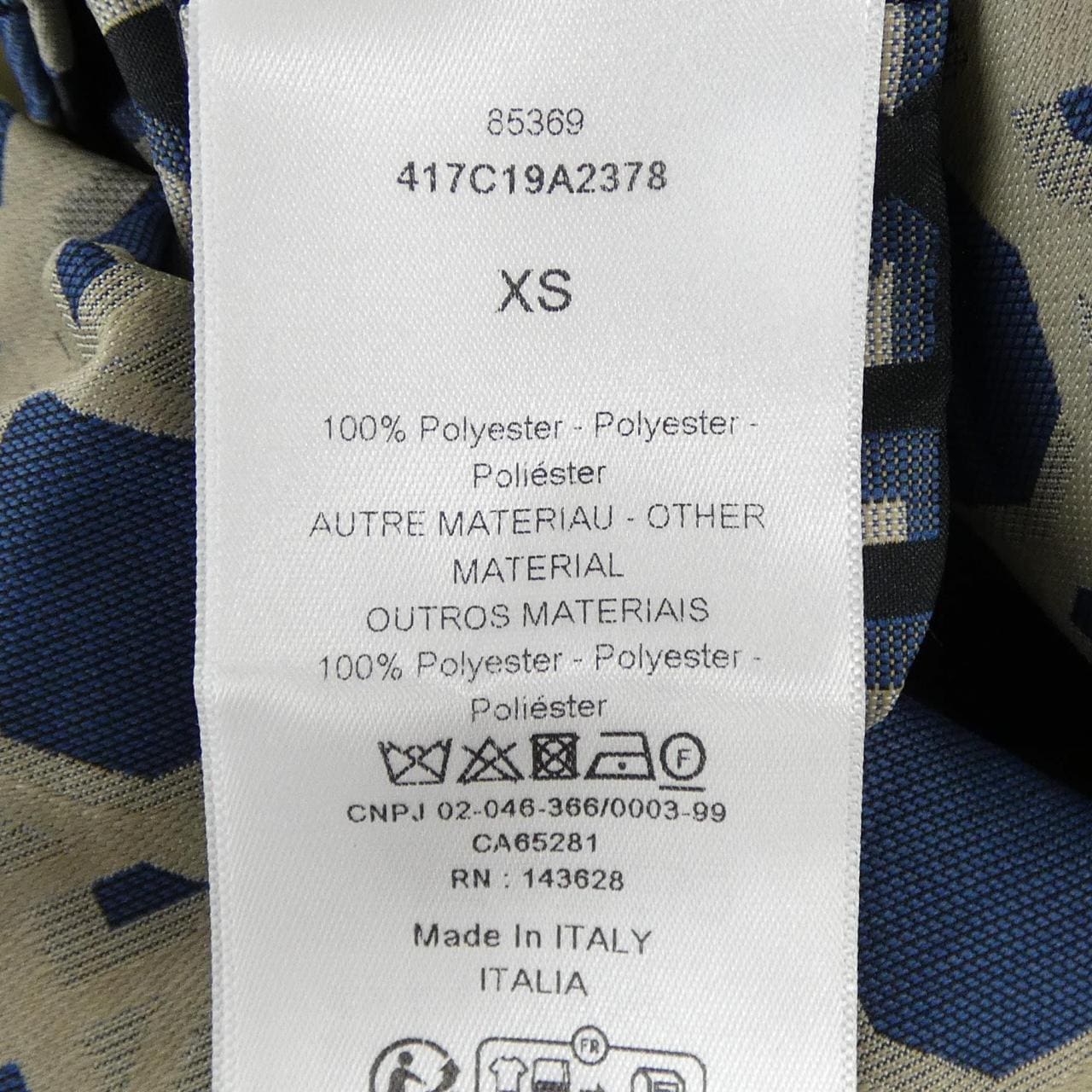 クリスチャンディオール CHRISTIAN DIOR アノラック マクロカナージュ 417C19A2378 ジャケット