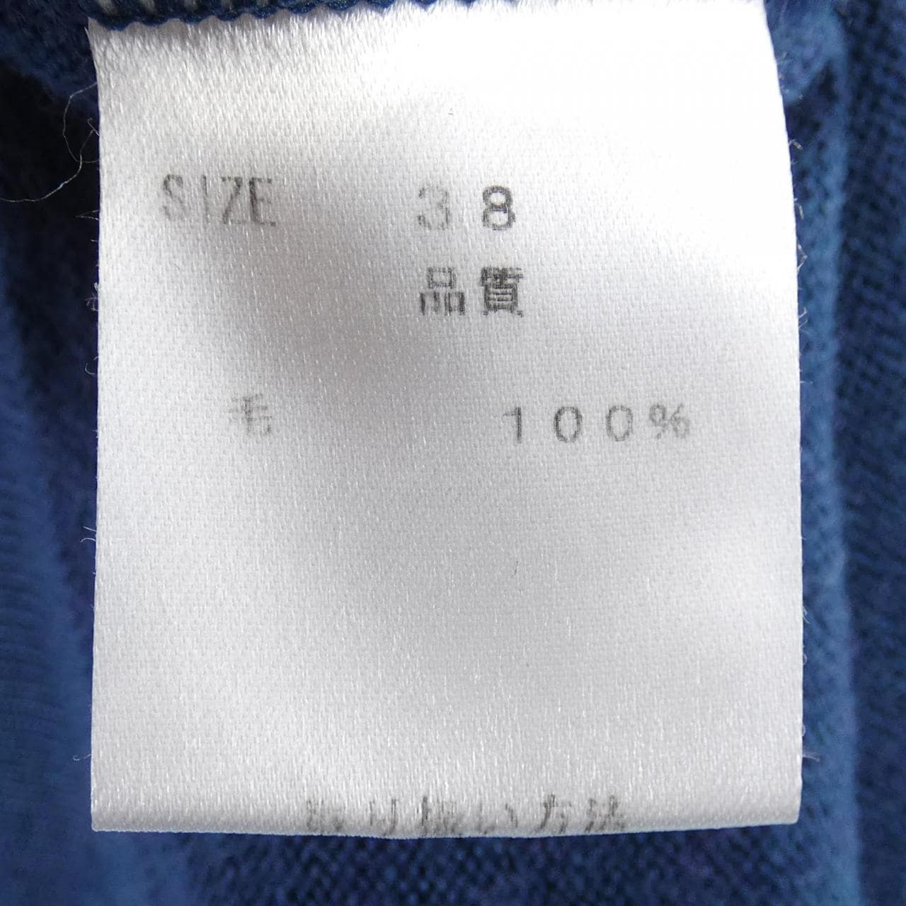 バーニーズニューヨーク BARNEYS NEW YORK ワンピース