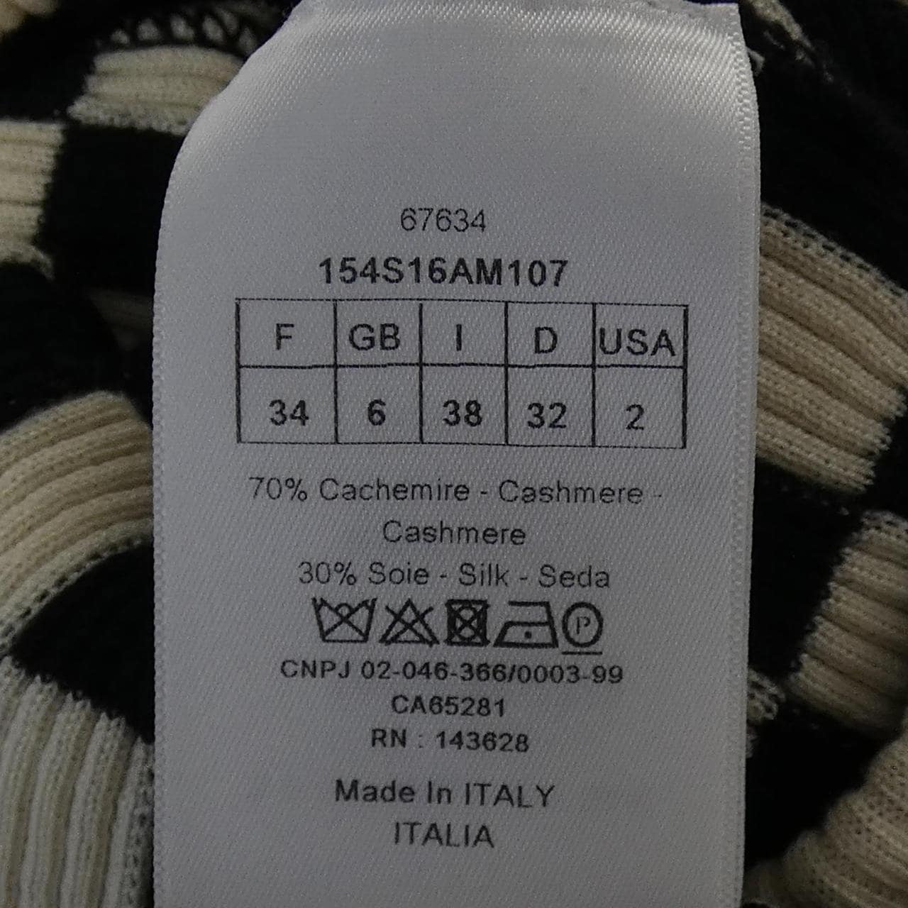 クリスチャンディオール CHRISTIAN DIOR 154S16AM107 ポロシャツ