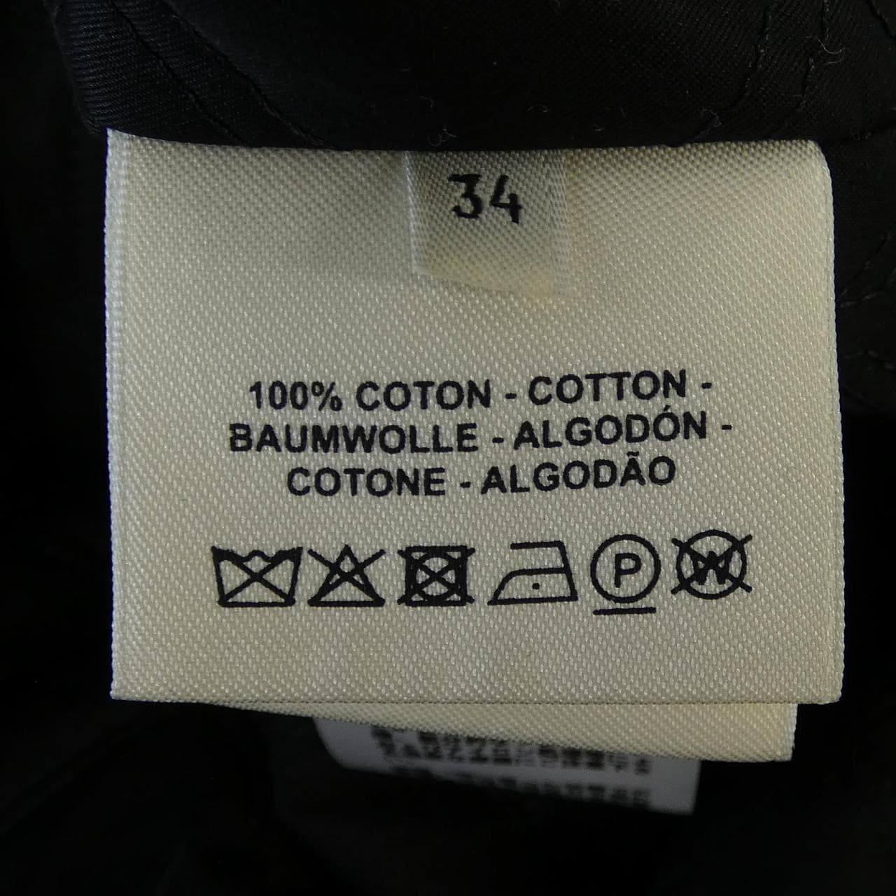 エルメス HERMES セリエボタン *17-7107 コート