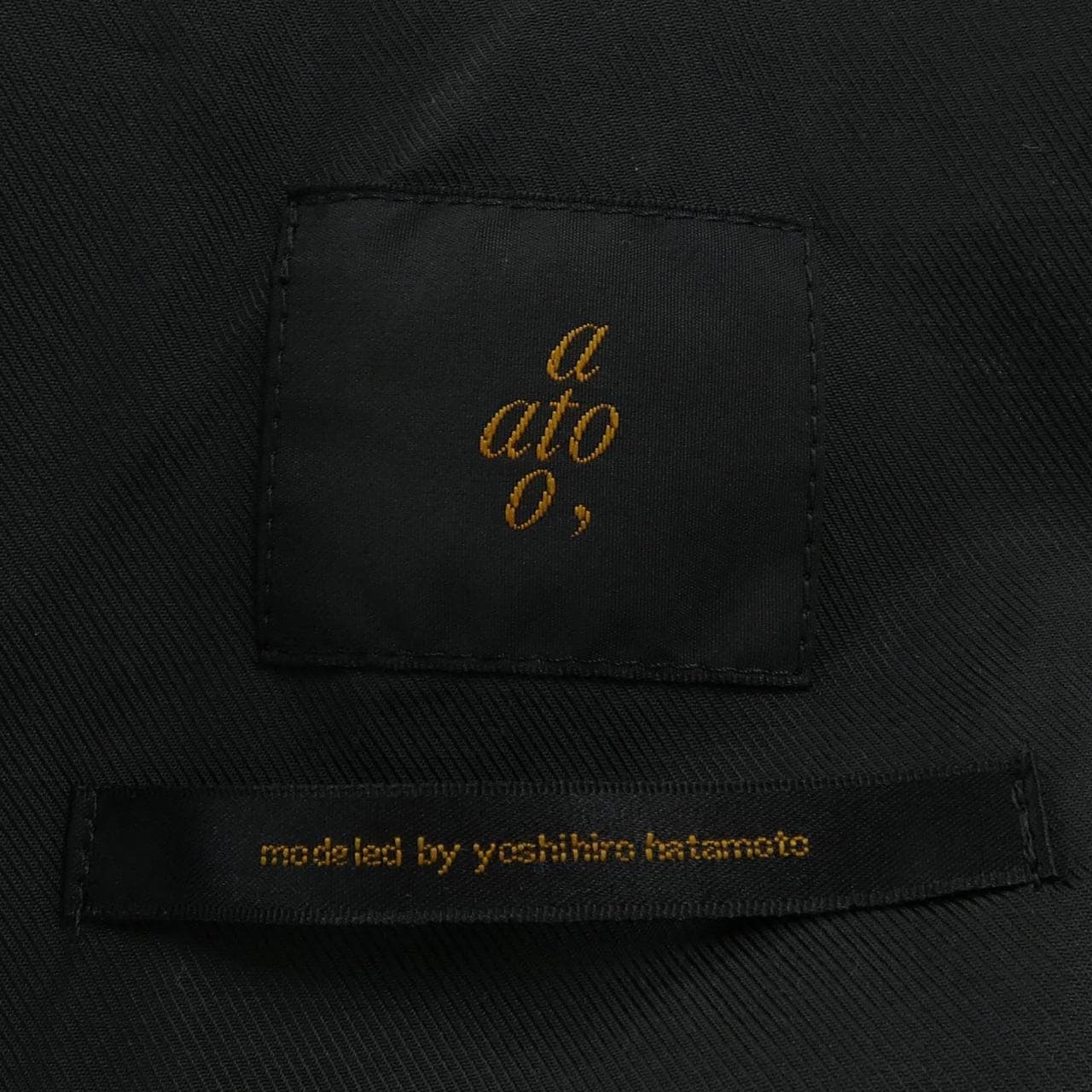 アトウ ATO パンツ