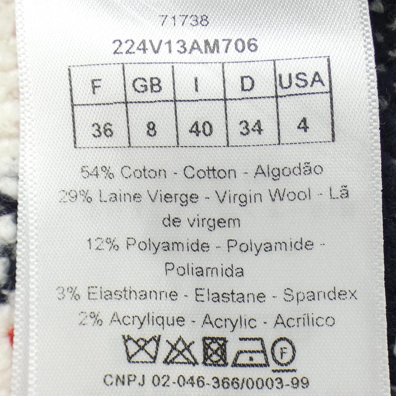 クリスチャンディオール CHRISTIAN DIOR CHECK'N'DIOR 224V13AM706 ジャケット