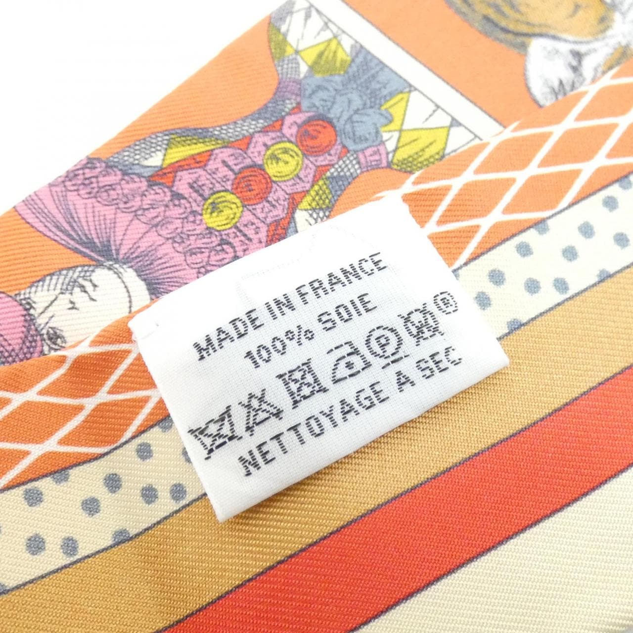 エルメス ツイリー 063761S スカーフ